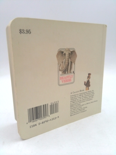 Actual Product Display 2