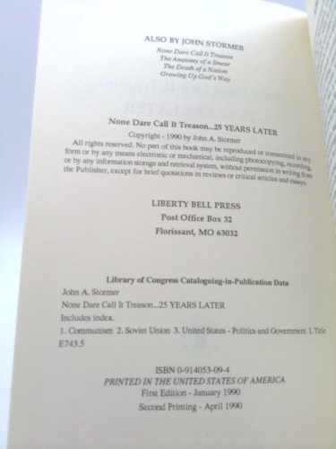 Actual Product Display 3