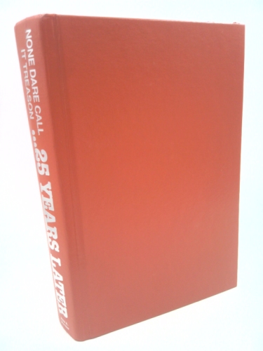 Actual Product Display 5