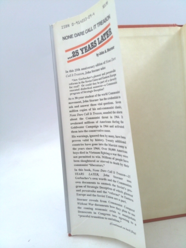 Actual Product Display 6