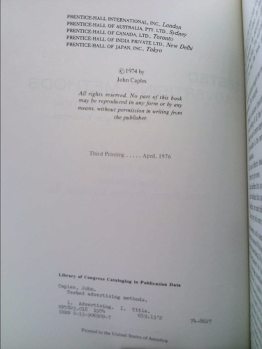 Actual Product Display 2