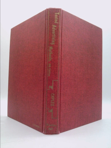 Actual Product Display 4