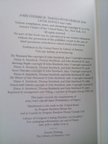 Actual Product Display 2