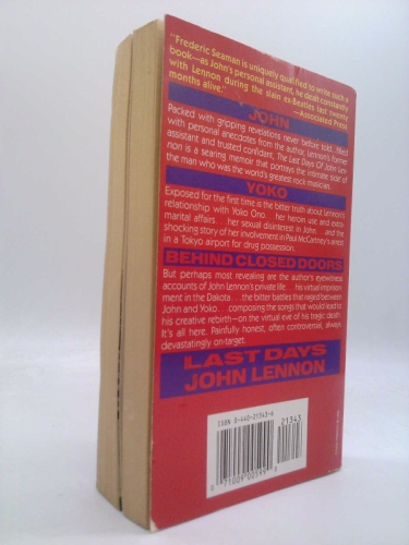 Actual Product Display 3