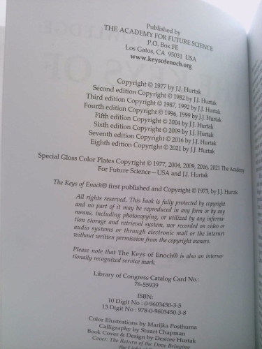 Actual Product Display 2