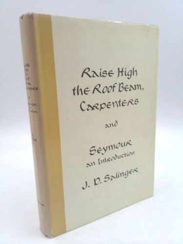 Actual Product Display Primary Cover