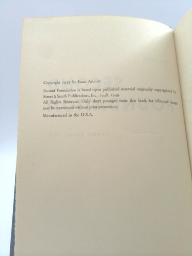 Actual Product Display 2