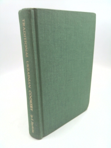 Actual Product Display Primary Cover