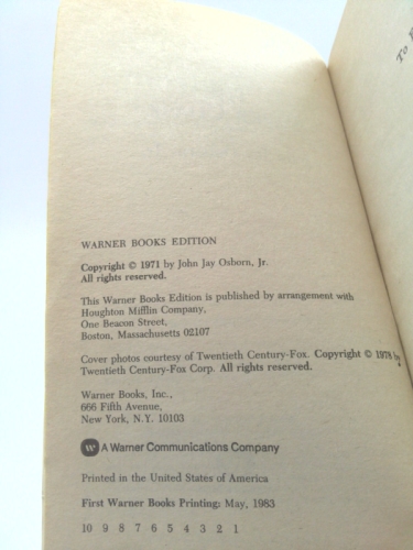 Actual Product Display 2