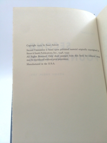 Actual Product Display 2