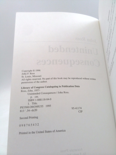 Actual Product Display 2