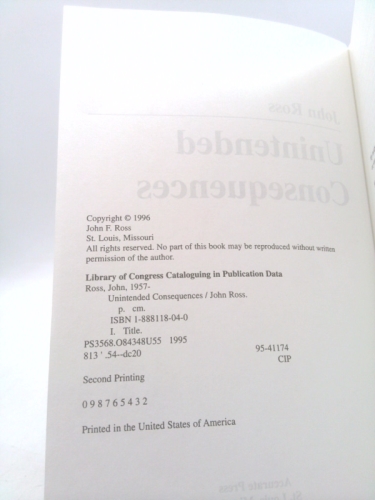 Actual Product Display 2