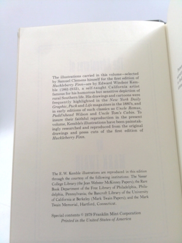 Actual Product Display 2