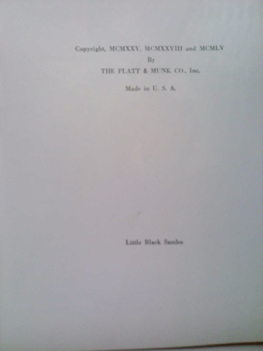 Actual Product Display 2