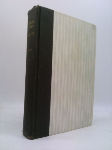 Actual Product Display Primary Cover