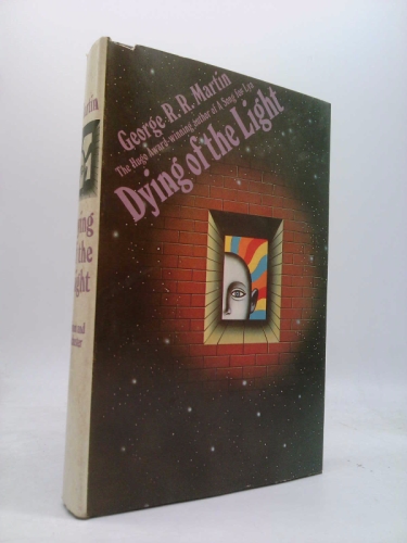 Actual Product Display Primary Cover