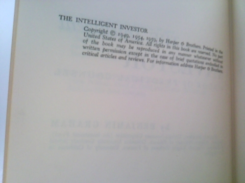 Actual Product Display 2