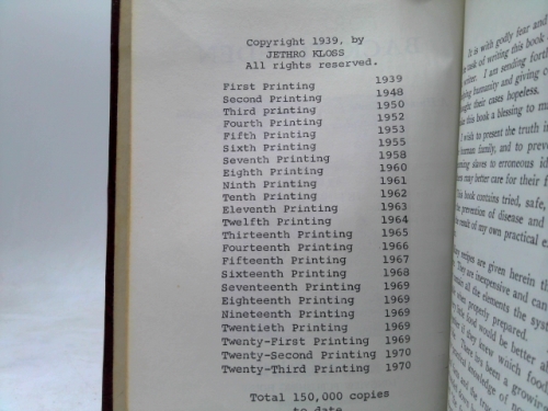 Actual Product Display 2