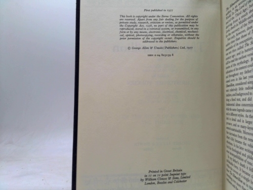 Actual Product Display 2