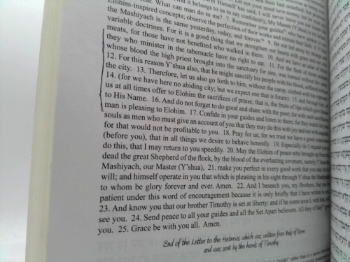 Actual Product Display 2