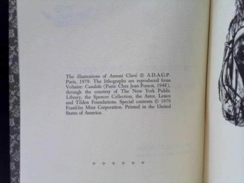 Actual Product Display 2