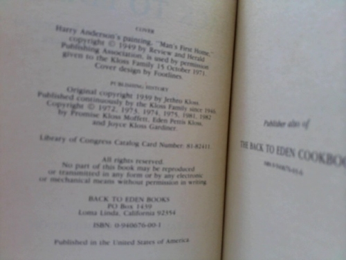 Actual Product Display 2