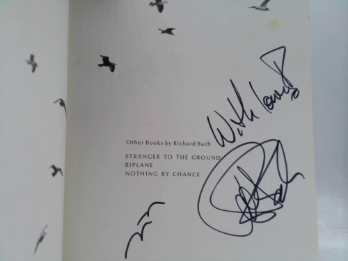 Actual Product Display 2