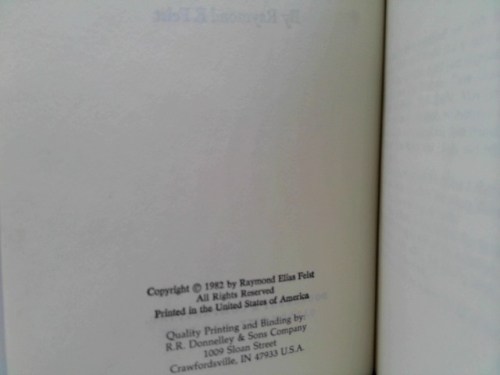 Actual Product Display 2