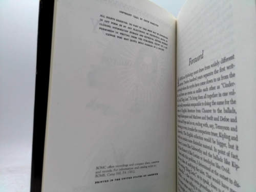 Actual Product Display 2