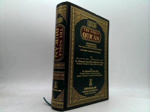 Actual Product Display Primary Cover