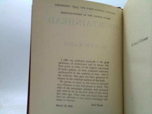 Actual Product Display 2