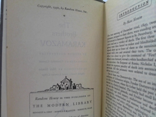 Actual Product Display 2