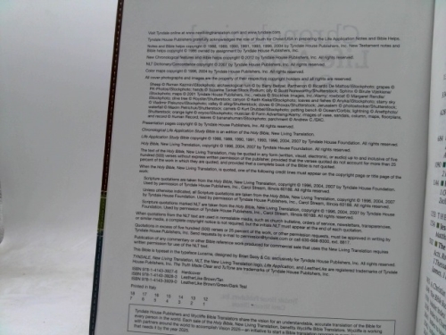 Actual Product Display 2