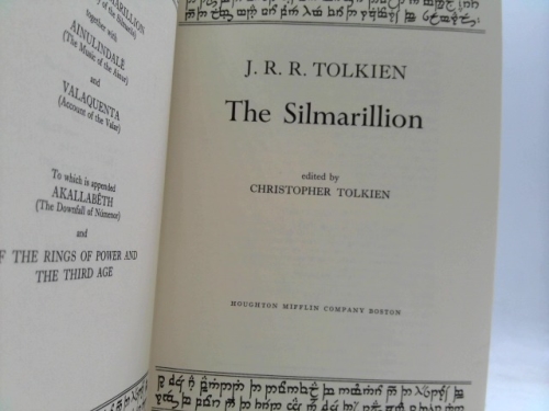 Actual Product Display 2