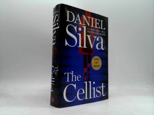 Actual Product Display Primary Cover