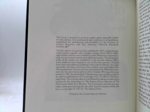 Actual Product Display 2