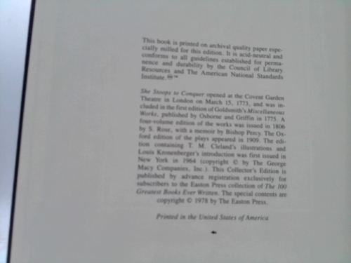 Actual Product Display 2