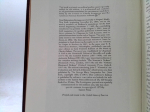 Actual Product Display 2