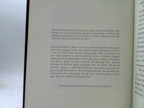 Actual Product Display 2