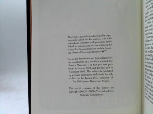 Actual Product Display 2