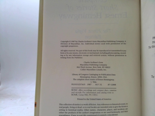 Actual Product Display 2