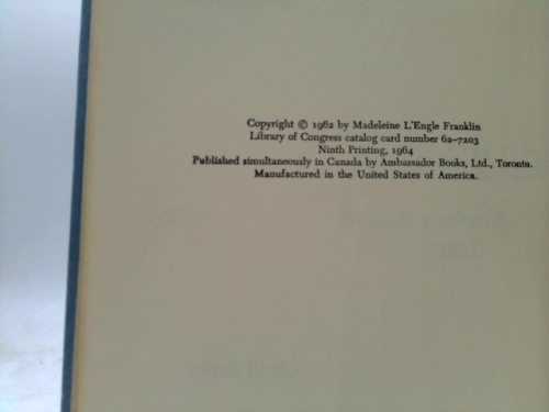 Actual Product Display 2