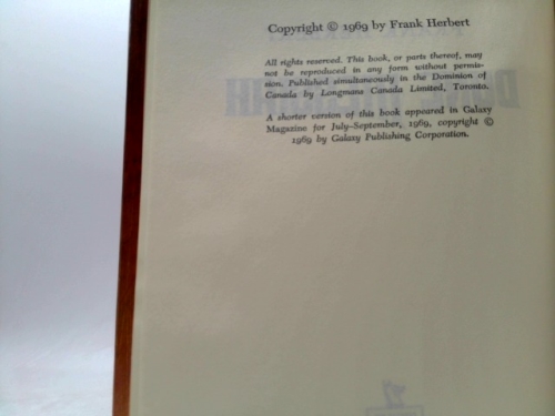 Actual Product Display 2