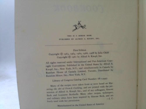 Actual Product Display 2