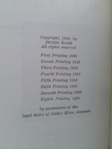 Actual Product Display 2