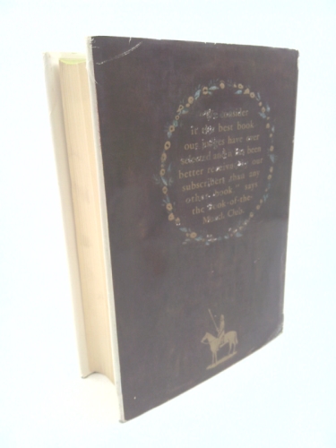 Actual Product Display 3