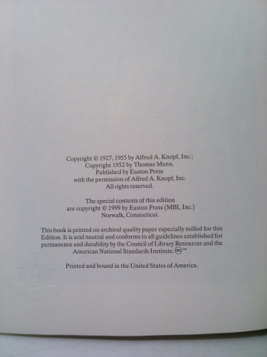 Actual Product Display 2