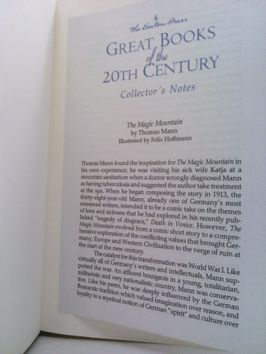 Actual Product Display 4