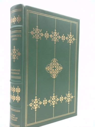 Actual Product Display Primary Cover