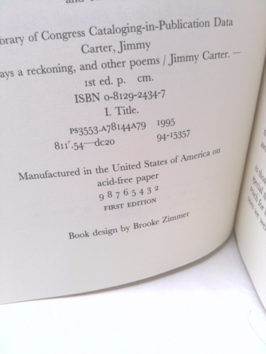 Actual Product Display 2